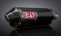 Yamaha FZ1/Fazer 06-10 TRC Carbon Slip-On Silencer