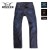 Rokker Revolution Schoeller®-denim-dynatec Jeans
